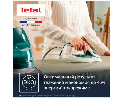 Парогенератор Tefal GV9E21E0 зеленый/белый