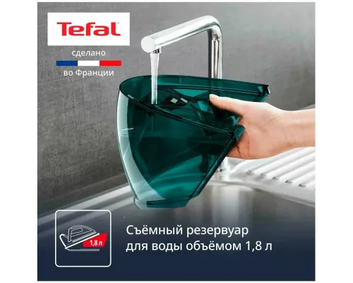 Парогенератор Tefal GV9E21E0 зеленый/белый
