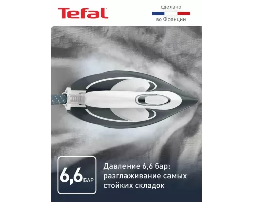 Парогенератор Tefal SV8020E1 белый/серый