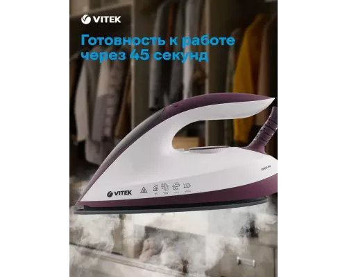 Парогенератор Vitek VT-2432 белый/бордовый