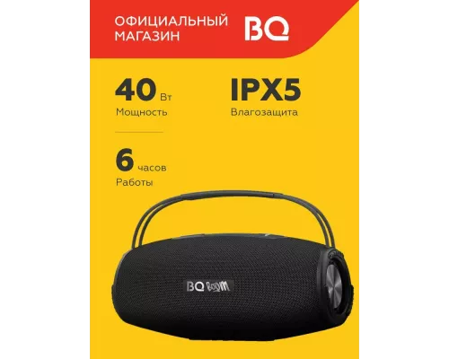 Портативная колонка BQ PBS4003 черный