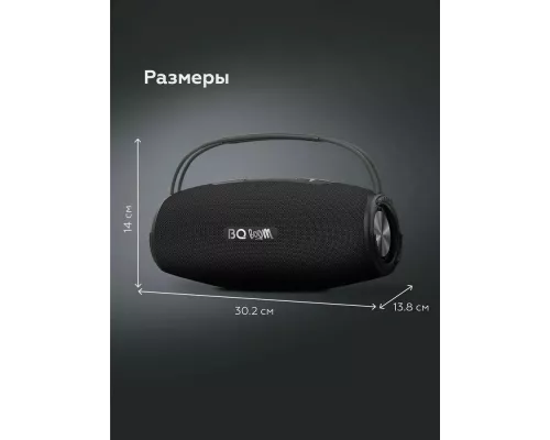 Портативная колонка BQ PBS4003 черный
