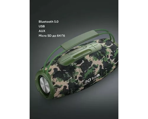 Портативная колонка BQ PBS4003 хаки
