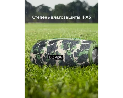 Портативная колонка BQ PBS4003 хаки