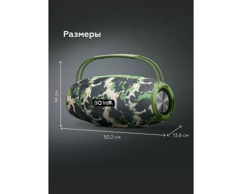 Портативная колонка BQ PBS4003 хаки