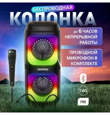 Портативная колонка SMARTBUY SBS-5490 PHOENIX черный