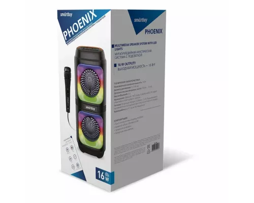 Портативная колонка SMARTBUY SBS-5490 PHOENIX черный