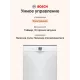 Посудомоечная машина Bosch SMS26AW00Q белый