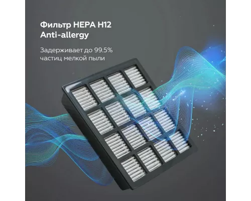 Пылесос BQ VC1810C черный/голубой