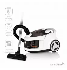 Пылесос Coolfort CF-3040 белый