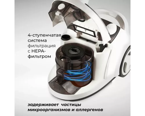 Пылесос Coolfort CF-3040 белый