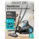 Пылесос Galaxy Line GL 6224 серый/голубой