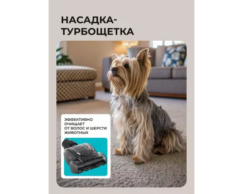 Пылесос Galaxy Line GL 6224 серый/голубой