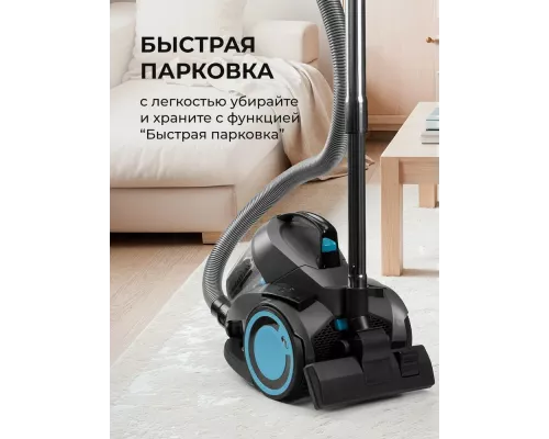 Пылесос Galaxy Line GL 6224 серый/голубой