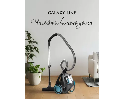 Пылесос Galaxy Line GL 6224 серый/голубой