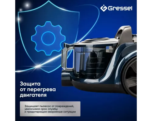 Пылесос Gressel GVC-6202