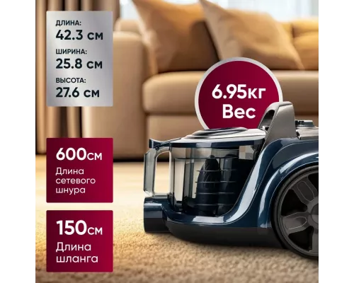Пылесос Gressel GVC-6202