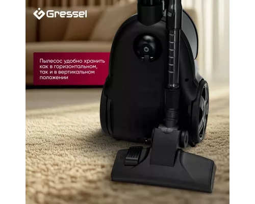 Пылесос Gressel GVC-6202