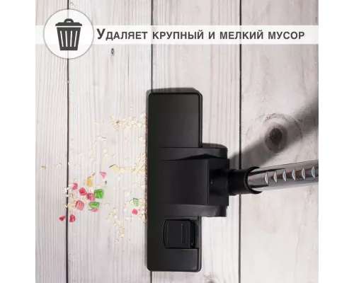 Пылесос Kelli KL-8005 синий