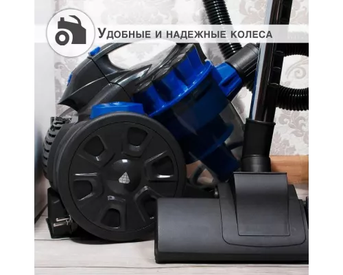 Пылесос Kelli KL-8005 синий