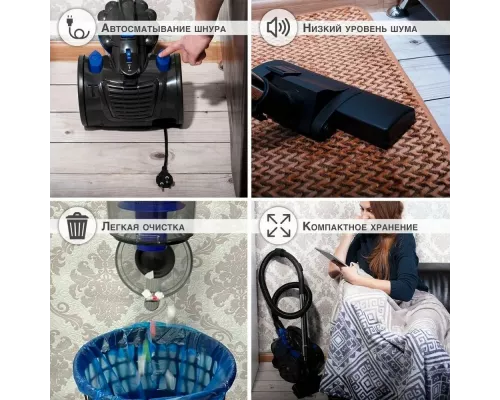 Пылесос Kelli KL-8005 синий