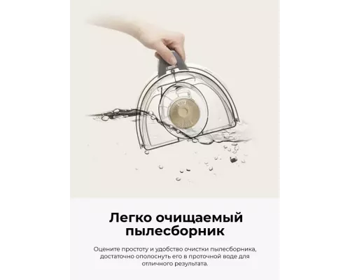 Пылесос LG VC5420NHTR