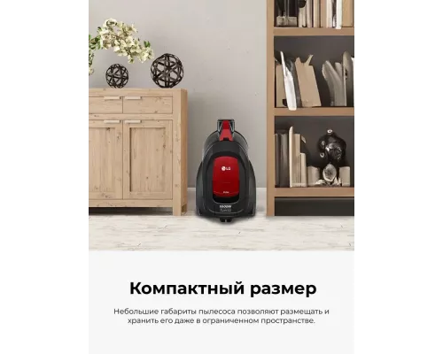 Пылесос LG VC5420NHTR