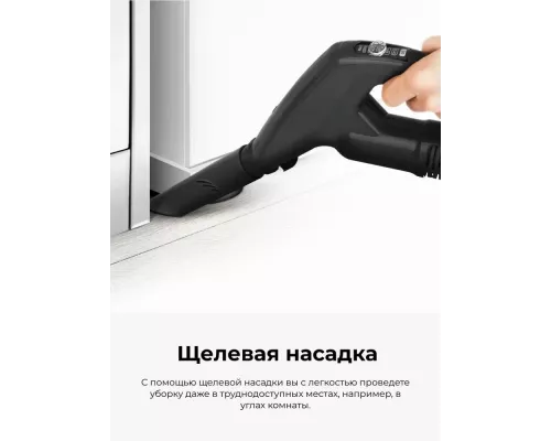 Пылесос LG VC5420NHTR