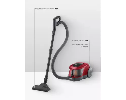 Пылесос LG VC5420NHTR