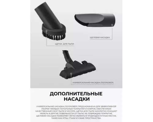 Пылесос LG VC5420NHTR