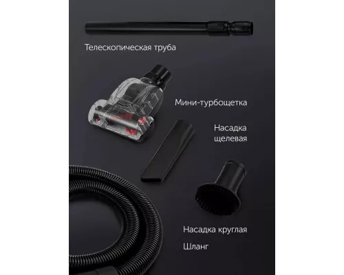 Пылесос POLARIS PVC 1909 графитовый