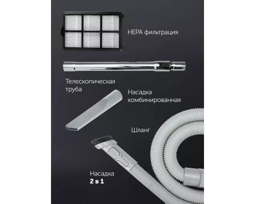 Пылесос POLARIS PVC 2211 белый