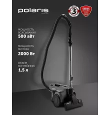 Пылесос POLARIS PVC 2211 графитовый