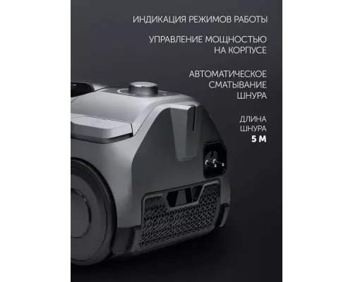 Пылесос POLARIS PVC 2211 графитовый