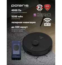 Робот-пылесос POLARIS PVCR 4500 WIFI IQ Home черный