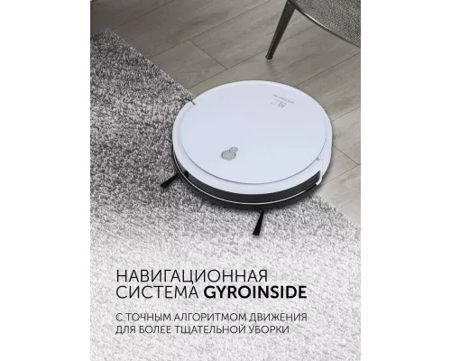 Робот-пылесос Polaris PVCR G2 0926W WIFI IQ Home белый