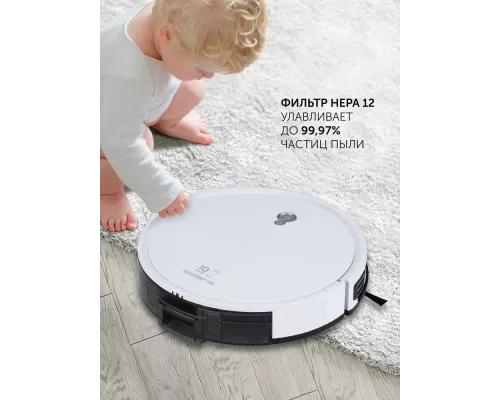 Робот-пылесос Polaris PVCR G2 0926W WIFI IQ Home белый