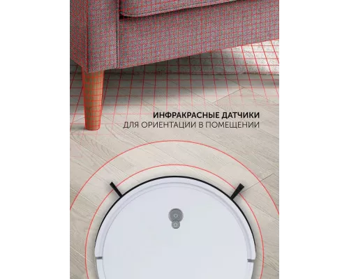 Робот-пылесос Polaris PVCR G2 0926W WIFI IQ Home белый