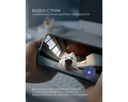 Робот-пылесос POLARIS PVCRAC 7290 WIFI IQ Home белый