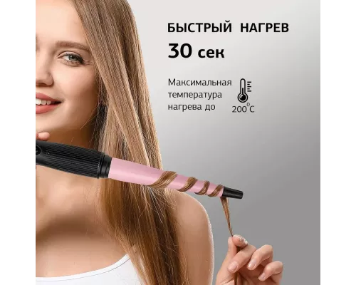 Щипцы Starwind SHS 7035 черный/фиолетовый