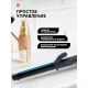 Щипцы Vitek VT-2313 черный/голубой
