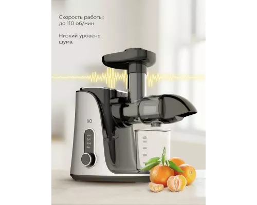 Соковыжималка BQ J2001 черный-Серебро