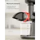 Соковыжималка BQ J2001 черный-Серебро