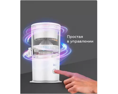 Соковыжималка BQ J3000 белый