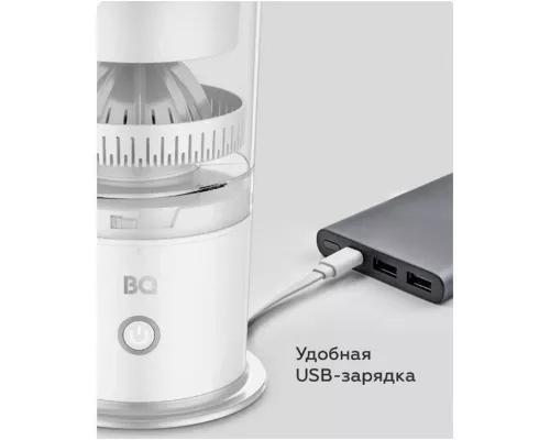 Соковыжималка BQ J3000 белый