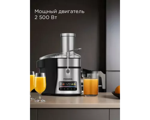 Соковыжималка REDMOND J 1404 черный