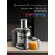 Соковыжималка REDMOND J 1404 черный