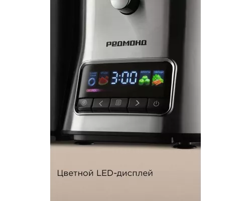 Соковыжималка REDMOND J 1404 черный