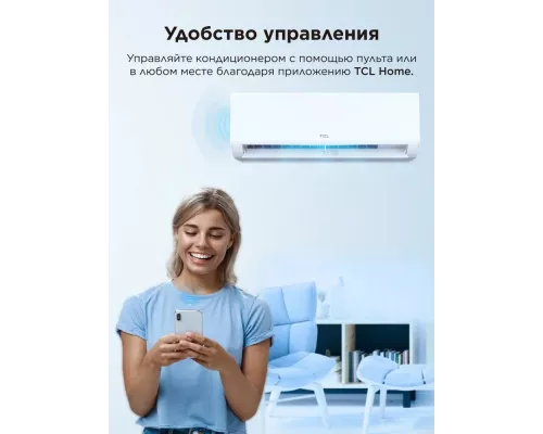 Сплит-система TCL TAC-BR24INV/R