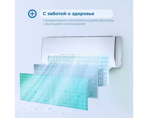 Сплит-система Vitek VT-2513 белый